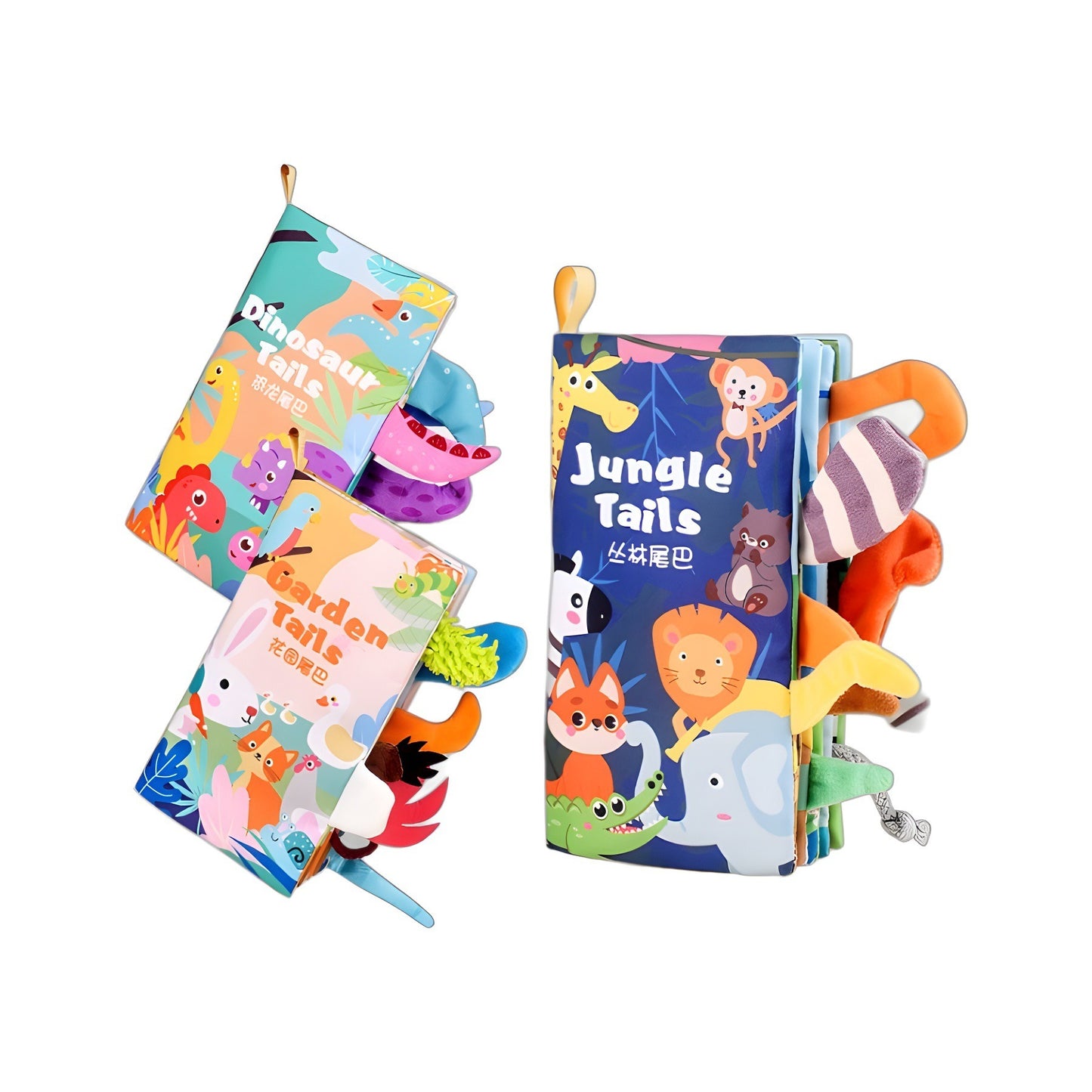 1044 Baby tail toy cloth book, sensory training visual training cloth baby toy book