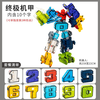 1006 Numbers 0-9 morphing ensemble toys, educational children's toys