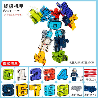 1006 Numbers 0-9 morphing ensemble toys, educational children's toys