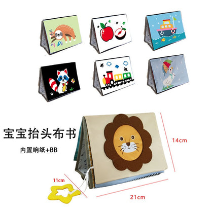 1042 Foldable double-sided cloth book, ha-ha mirror color training sound can be gnawed pendant