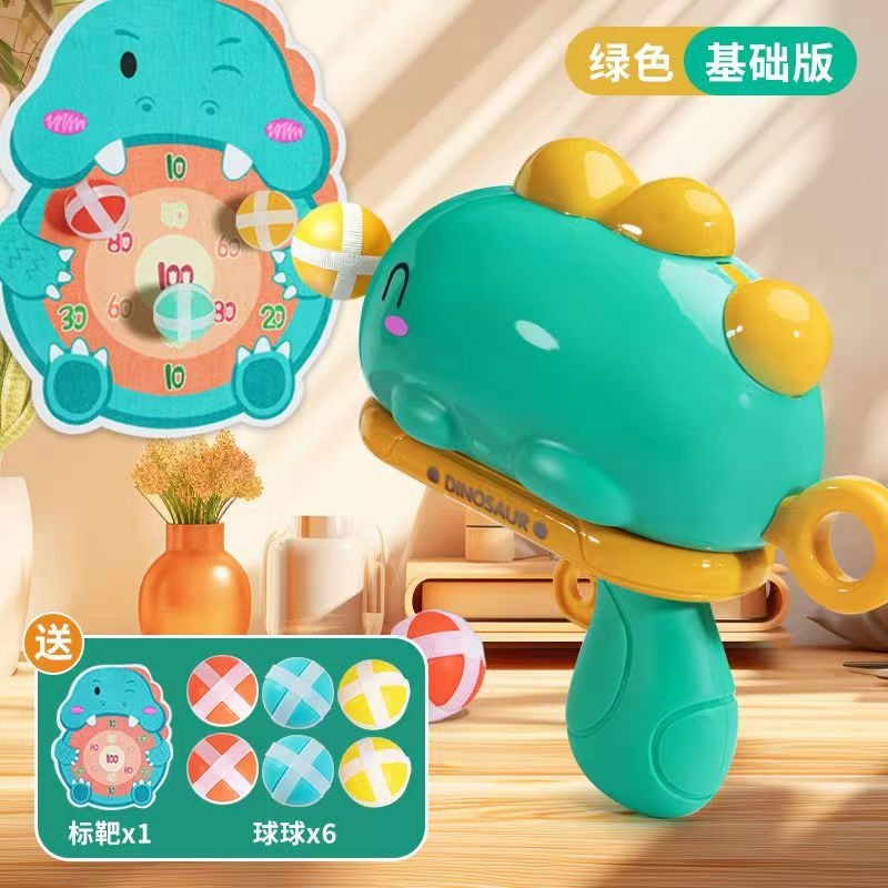 1049 Dinosaur sticky ball toy gun, parent-child interaction stress relief children's toys