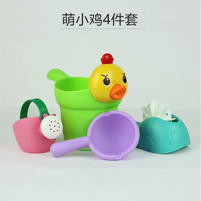 1036 Children's bathroom bath toys, boys and girls water play bath toys